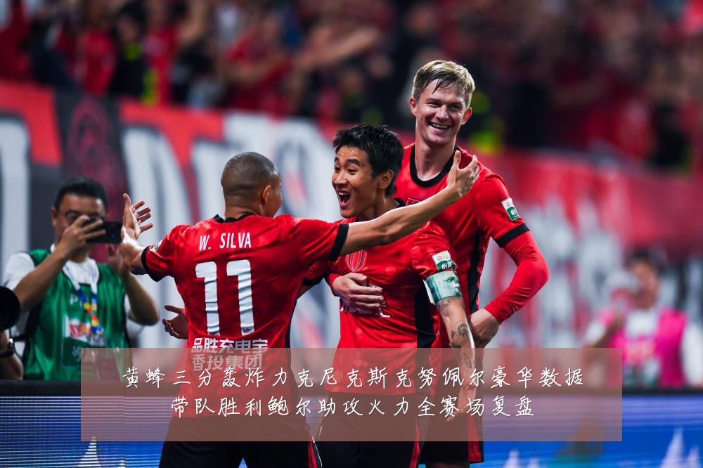 黄蜂三分轰炸力克尼克斯克努佩尔豪华数据带队胜利鲍尔助攻火力全赛场复盘
